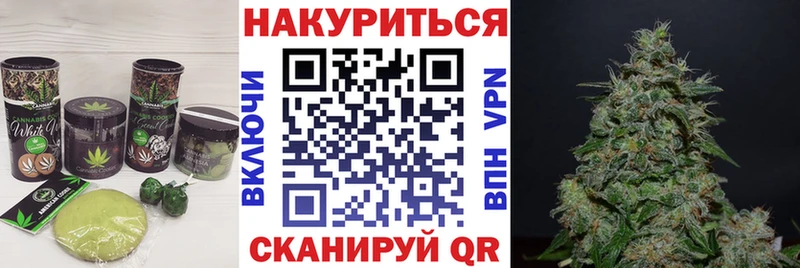 даркнет сайт  Тейково  Еда ТГК марихуана 