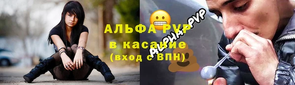 мефедрон мука Медвежьегорск