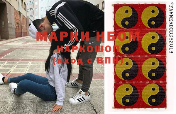 соль курить ск Алзамай