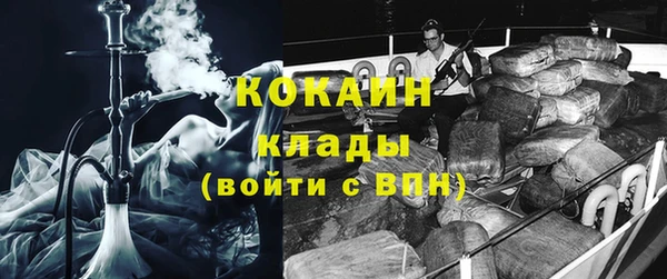 соль курить ск Алзамай
