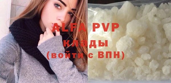 MDMA Premium VHQ Медногорск