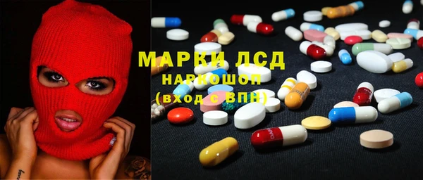 соль курить ск Алзамай