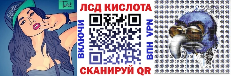 даркнет сайт  Тейково  Марки NBOMe 1,8мг 